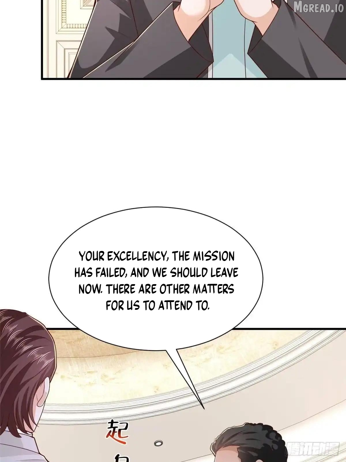 I randomly have a new career every week Chapter 906  - page 43